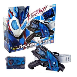 DX เข็มมาสไรเดอร์ เข็มขัดวัลแคน มือ 2 DX kamen rider Valcan Shot riser driver สินค้าพร้อมส่ง