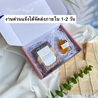 ของรับไหว้ ของขวัญวันเกษียณ 💕ใช้เวลาทำ 3-10 วัน💕 ข้าวมงคลสามสี ของใช้งานแต่ง