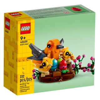 LEGO® Bird’s Nest 40639