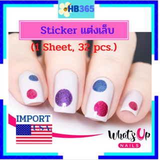 สติกเกอร์ตบแต่งเล็บ จาก อเมริกา Vinyl Nail Tape Stickers &amp; Stencils Whats Up Nails, Dots Stencils, 32 Pcs. Made in USA.