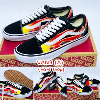 🔖พร้อมส่ง Vans Old Skool สีดำลายไฟ (A) [มีเก็บเงินปลายทาง]