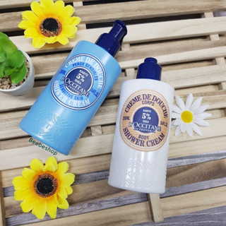 Loccitane 5% Shea Body Shower Cream 250ml &amp; Sensitive Skin 250ml ครีมอาบน้ำสูตรเชีย บัตเตอร์