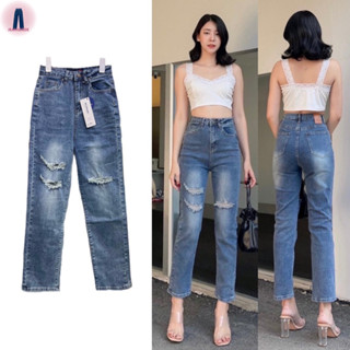 Nina jeans (S-3XL) กางเกงยีนส์เอวสูงทรงกระบอกเล็กผ้ายืดเก็บทรงฟอกสีสนิม #5680 jeansdede