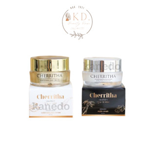 💥พร้อมส่ง | ถูก | ของแท้💯ครีมโสมเฌอริตา เฌอเดย์ CHERRITHA ครีมโสมขมิ้นดำ ล็อตใหม่🖤