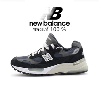 New Balance 992 Dark blue ของแท้ 100 %