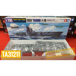 TAMIYA 31211 JAPANESE AIRCRAFT TAIHO [1/700]