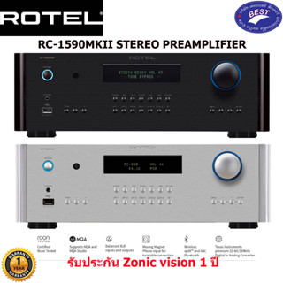 ROTEL RC-1590MKII สเตอริโอ ปรีแอมป์ คลาส AB ตัวแปลงดิจิตอลเป็นอนาล็อก 32 Bit/384kHz รองรับ MQA และ MQA Studio