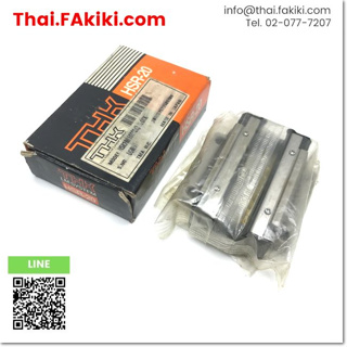 พร้อมส่ง,(B)Unused*, HSR20B1SS(GK) Linear Guide ,ตลับลูกปืนแบบรางเลื่อน สเปค - ,THK (66-006-105)