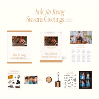 [Pre-order] Park Jin Young - 2023 SEASONS GREETINGS