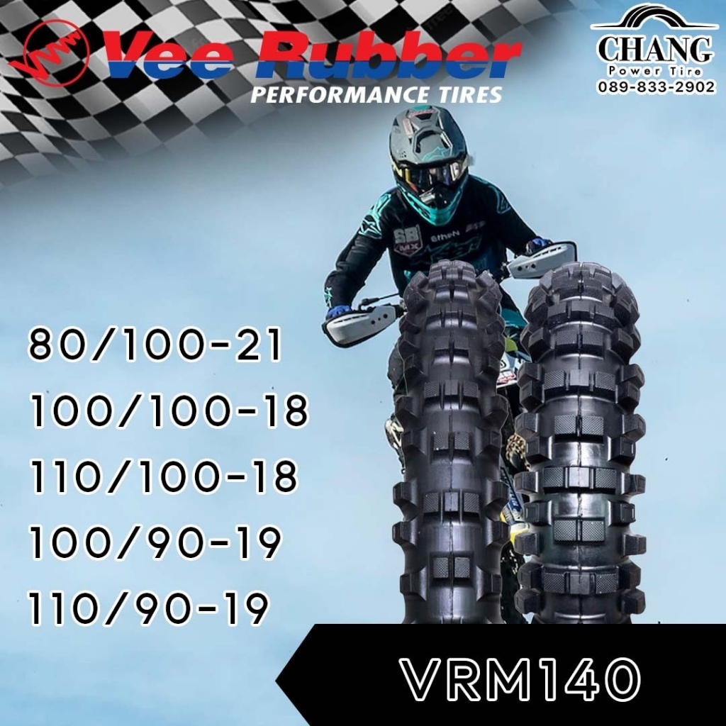 VEE RUBBER VRM140 ขนาด 80/100-21 , 100/100-18 , 110/100-18 , 100/90-19 , 110/90-19