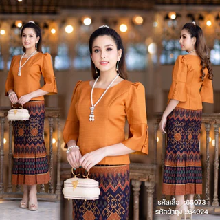65073 เสื้อผ้าไหม คอกลม แต่งกระดุมปลายแขน เอวปล่อย ทรงสวยหรู ซิปหลัง ชุดไทยประยุกต์ เสื้อผ้าผู้หญิง ดีไซน์ by sunsmile