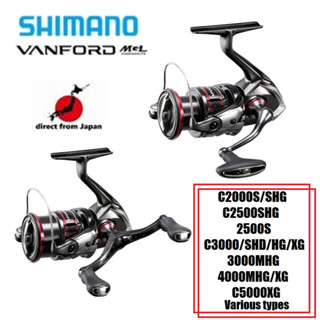 Shimano 20 Vanford แต่ละชนิด/2000/2500/3000/4000/5000/XG/HG/MHG/SHG/S/SDH/รอกสปินนิ่ง【ส่งตรงจากญี่ปุ่น】(STELLA STRADIC TWIN POWER SW NASCI SALTIGA CERTATE CALDIA LUVIAS เรือประมงนอกชายฝั่ง รอกตกปลา Jigging Casting Reel Lure daiwa