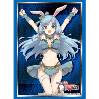 Bushiroad Sleeve HG Vol.3627 Arifureta From Commonplace to Worlds Strongest [Shea Haulia] Part.3