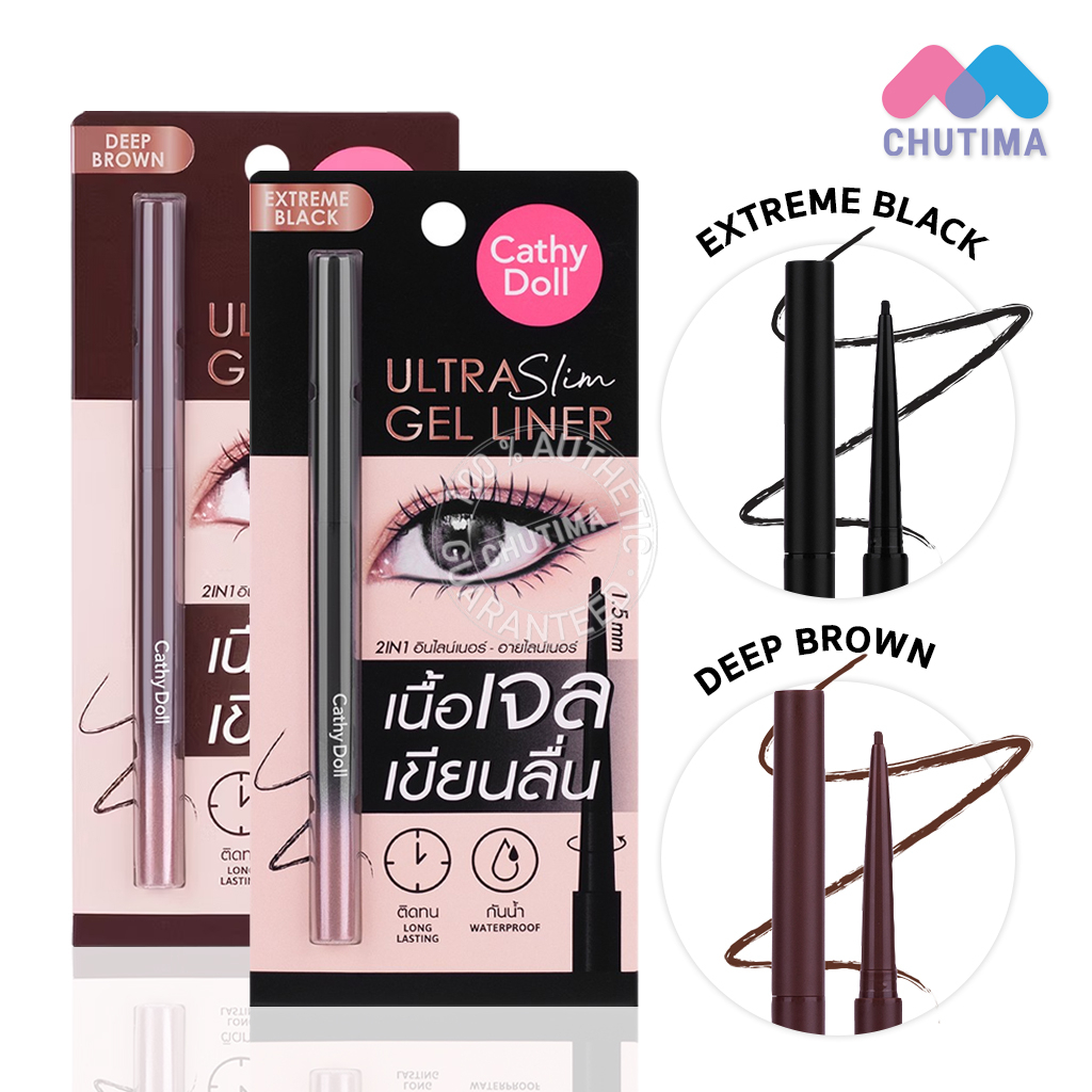 อายไลเนอร์ เคที่ดอลล์ อัลตร้า สลิม เจล ไลน์เนอร์ Cathy Doll Ultra Slim Gel Liner 2in1 0.07g.