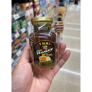 ไทยฮันนี่ น้ำผึ้งดอกลำไย Thai Raw Honey Longan Flower น้ำหนัก150กรัม/1กระปุก น้ำผึ้งแท้จากธรรมชาติ 100%