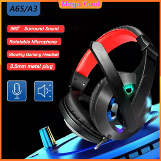 A65/A3 Gaming Headset หูฟังเกมมิ่ง หูฟังสเตอริโอพร้อมไมโครโฟน แบบครอบหัว มีไมโครโฟน หูฟังเกมมิ่ง