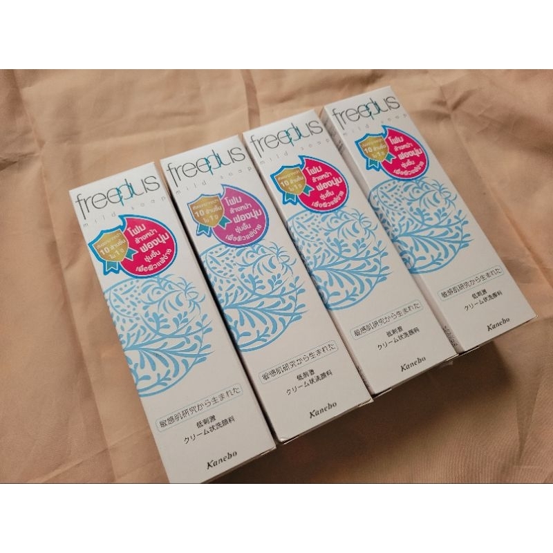 [ส่งต่อ] FREEPLUS mild soap ของแท้ ยังไม่ได้ใช้จ้า