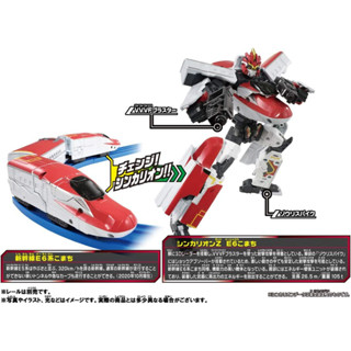 Takara Tomy Plarail Bullet Train Transforming Robot Shinkalion Z Shinkalion Z E6 Komachi Red