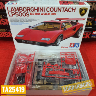 TAMIYA 25419 LAMBORGHINI COUNTACH LP500S [1/24]