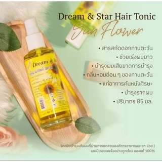 วิตามินบำรุงผม Hair Tonic 85มล. Dream&Star ลดผมมร่วง แก้คันศีรษะ