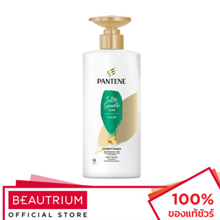 PANTENE Conditioner Silky Smooth Care ครีมนวดผม 380ml