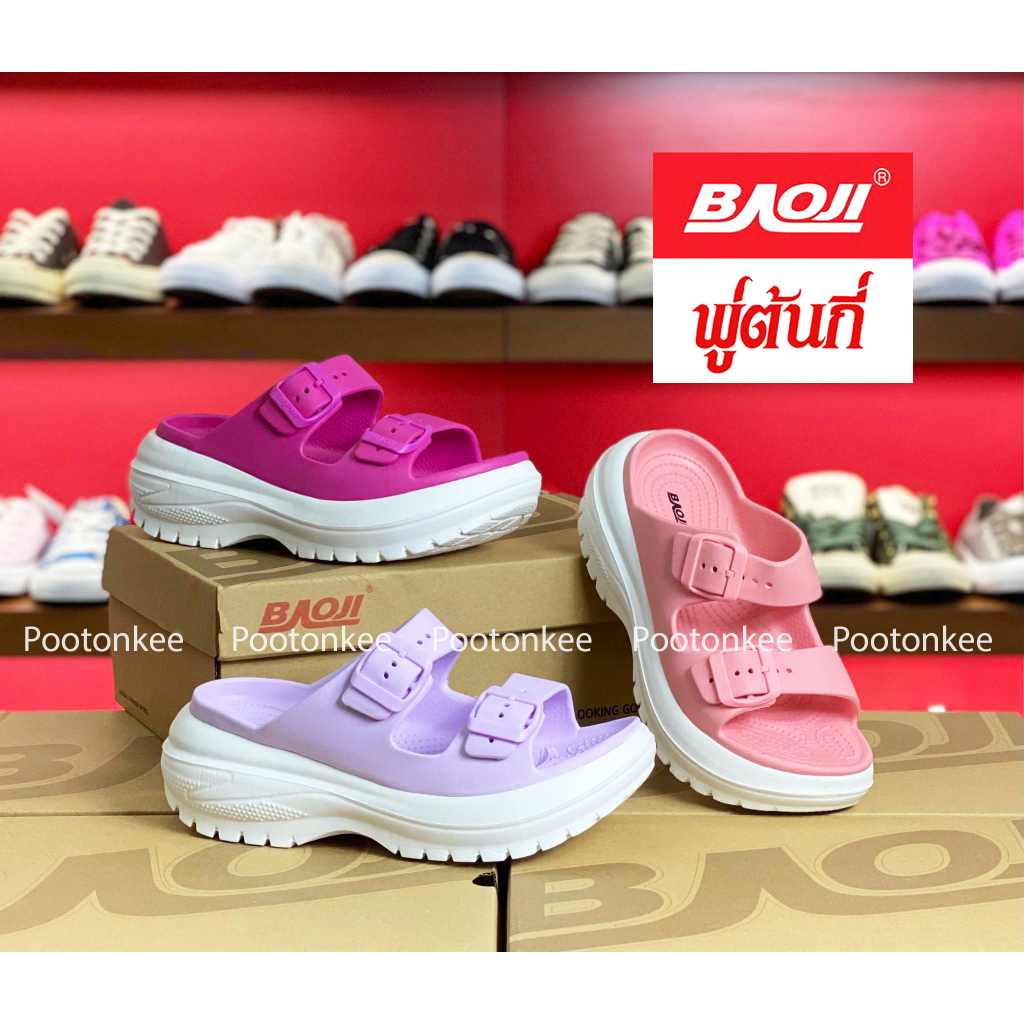 Baoji รุ่น BO37-118 รองเท้าแตะบาโอจิ รองเท้าแตะผู้หญิงแบบสวม ส้นสูง ไซส์ 36-40 ของแท้ สินค้าพร้อมส่ง