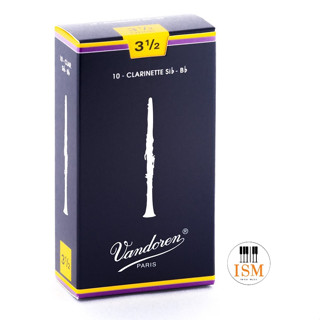 Vandoren ลิ้นบีแฟลต คลาริเน็ต รุ่น Traditional กล่องน้ำเงิน No.3.5 Bb Clarinet Reed Traditional No.3.5 (กล่องละ 10 อัน)