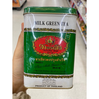 Milk Green Tea Thai Milk Green Tea ( ChaTraMue Brand ) 125 G. ชาเขียว ผงปรุงสำเร็จ ( ชาตรามือ )