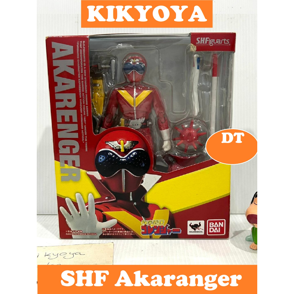 S.H. Figuarts - Akaranger Himitsu Sentai Go ranger aka  SHF LOT DT NEW