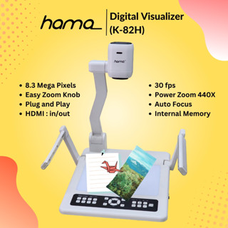 Visualizer Hama Digital (K-82H)