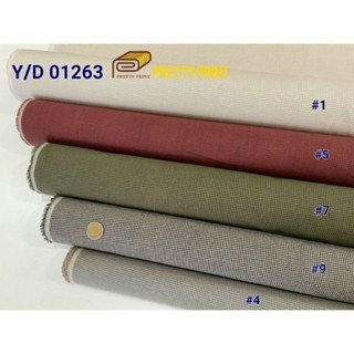 Cotton Yarn Dyed (ผ้าทอ) Y/D 01263 (ขายเป็นหลา)