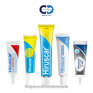 Hiruscar Gel / Postacne / Silicone Pro ฮีรูสการ์ เจล เจลลดรอยดำ รอยแผลเป็น รอยสิว คีลอยด์