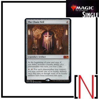 [MTG][Single][M15] The Chain Veil ระดับ Mythic [ภาษาอังกฤษ]