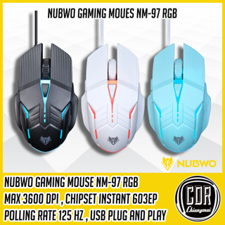 NUBWO GAMING MOUSE NM97 เมาส์เล่นเกม DPI 3600 [มี 3 สี] (รับประกัน 1 ปี)