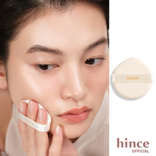 hince Second Skin Glow Cuchion Puff (2 pieces) | hince Official Store