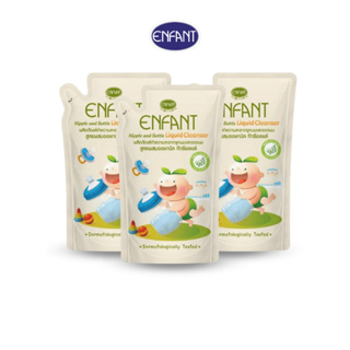 Enfant (อองฟองต์) ผลิตภัณฑ์ทำความสะอาดจุกนมและขวดนม สูตร Organic Tea Tree Oil ชนิดถุงเติม ขนาด 600 มล. 1 แพ็ค 3 ซอง
