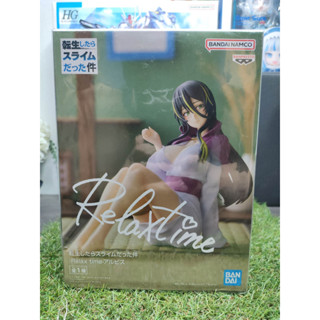 💙พร้อมส่ง💙Tensei Shitara Slime Datta ken - Albis - Relax Time (Bandai Spirits)