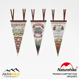 ธงประดับแค้มป์ NATUREHIKE TRIANGLE CAMP FELT FLAG เซ็ต 3 ชิ้น 3 ลาย สไตล์ OUTDOOR