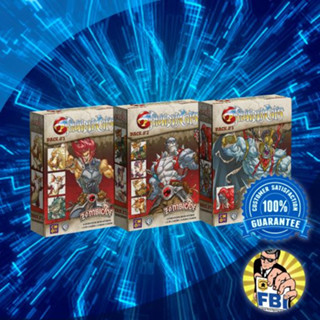 Zombicide Thundercats Boardgame [ของแท้พร้อมส่ง]