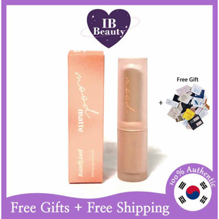 [PERIPERA] Ink Mood Matte Stick 3g