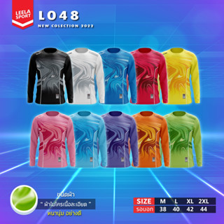 Victory เสื้อแขนยาวพิมพ์ลายสีสวย รุ่น L-048