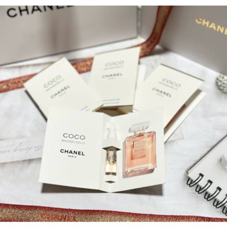 ส่งฟรี CHANEL Coco Mademoiselle EDP 1ml  น้ำหอม AUG01