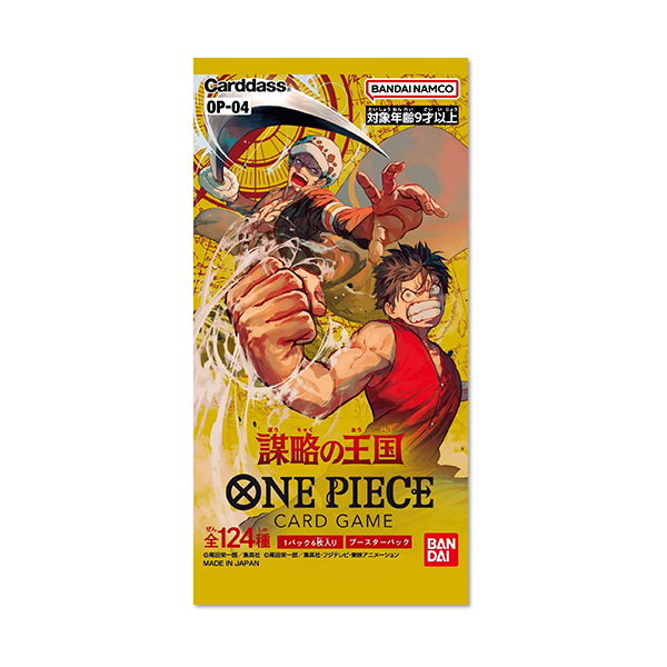 (PreOrder) ONE PIECE CARD GAME OP02 การ์ดวันพีช ของแท้100 yeenonawath ThaiPick