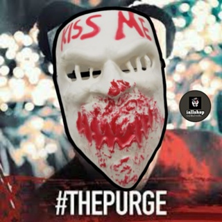 💋พร้อมส่ง💋หน้ากากKiss me หน้ากากแฟนซี คอสเพลย์  The Purge 3 iallshop