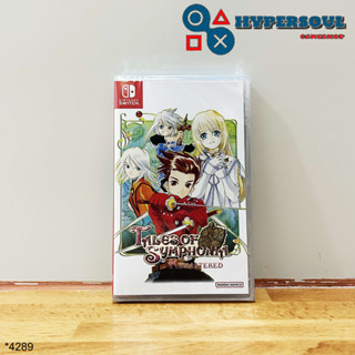 NintendoSwitch: Tales of Symphonia (Region3-Asia)(English Version)