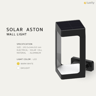 Solar Aston – Wall Lamp