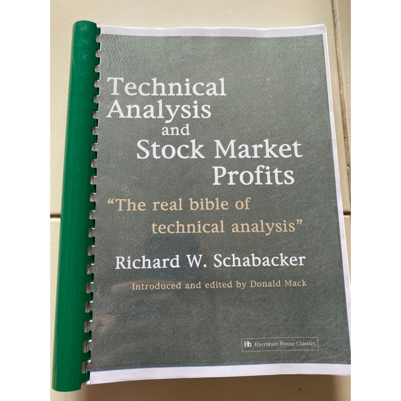 หนังสือเล่นหุ้นTechnical analysis and stock market profits(ฉบับเข้าเล่มภาษาอังกฤษ)