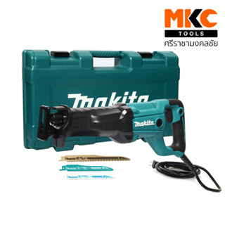 เลื่อยไฟฟ้า  M011-JR3051TK JR3051TK MAKITA