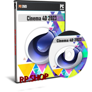 Cinema 4D 2023 โปรแกรมออกแบบโมเดล 3D