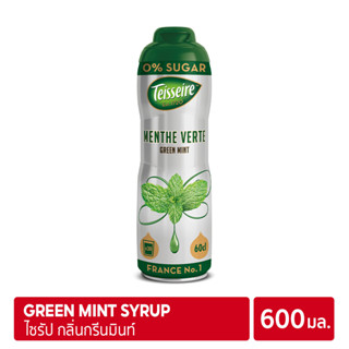 Teisseire Zero Sugar Green Mint Syrup 600ml | ไซรัป เตสแซร์ กลิ่นกรีนมิ้นท์สูตรไม่มีน้ำตาล